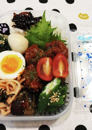 高1!男子弁当!大小味玉・塩オクラ 47-レシピのメイン写真
