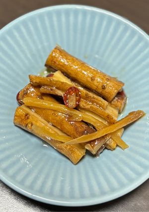 生姜ピリ辛ごぼう漬け-レシピのメイン写真