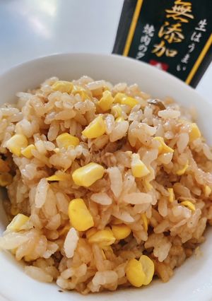 味研焼肉の生だれで作る絶品とうもろこし飯-レシピのメイン写真