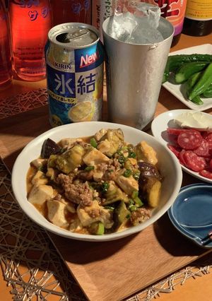 青唐辛子入り!麻婆茄子✨-レシピのメイン写真