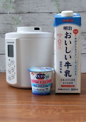 便通改善脂肪0ヨーグルト+おいしい牛乳-レシピのメイン写真