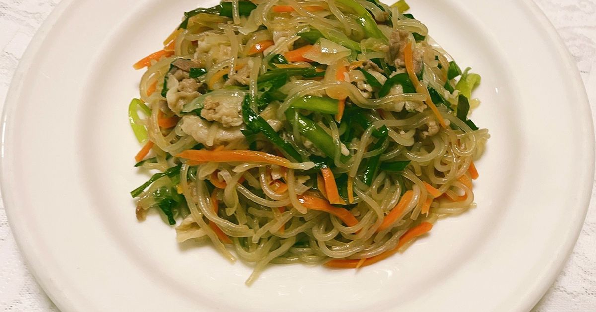 野菜たっぷりチャプチェ by 及川真愛弥 【クックパッド】 簡単おいしい