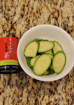 超絶簡単！昆布茶きゅうりの浅漬け-レシピのメイン写真