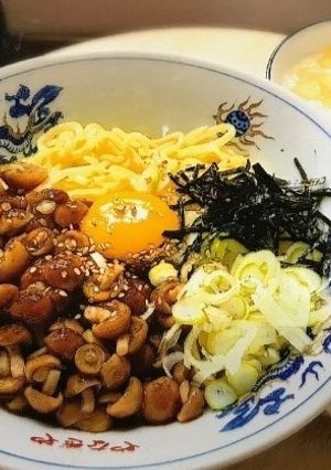 なめこが主役のズルズルまぜそば-レシピのメイン写真