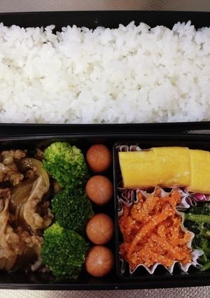 高1息子弁当 7/3 覚書55-レシピのメイン写真