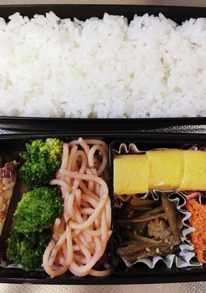 高1息子弁当　7/4　覚書56-レシピのメイン写真