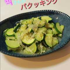 รูปของ 朴さんのズッキーニ炒め(애호박 볶음)