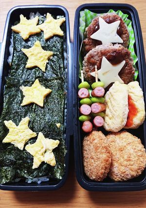 R5/7/7 ☆七夕弁当☆-レシピのメイン写真