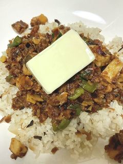 ナッツと夏野菜のキーマカレー-レシピのメイン写真