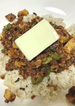 ナッツと夏野菜のキーマカレー-レシピのメイン写真