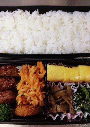 高1息子弁当　7/5　覚書57-レシピのメイン写真