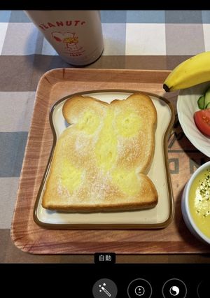 忙しい朝でも簡単！シュガーバタートースト-レシピのメイン写真