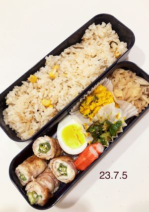 男子中学生のお弁当 187-レシピのメイン写真