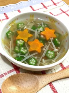 星に願いを…七夕スープ♪-レシピのメイン写真
