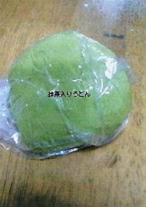 自力で抹茶のうどん-レシピのメイン写真