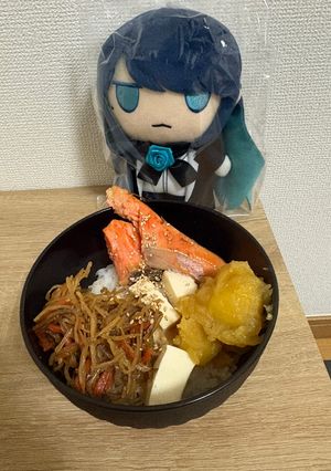 時短！ヘルシー一汁三菜ボウル-レシピのメイン写真