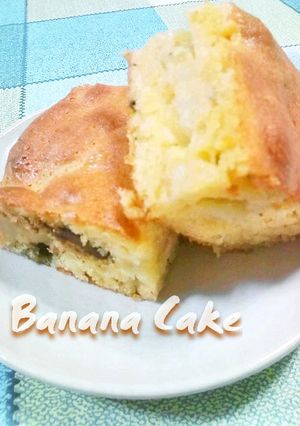 秘密にしたい! 絶賛どっしりバナナケーキ-レシピのメイン写真