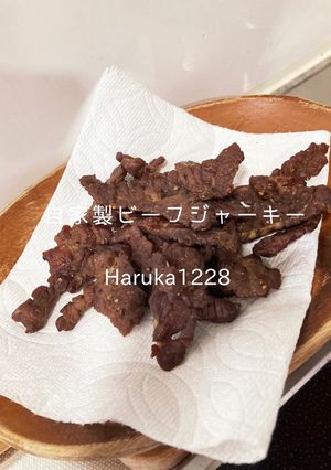 自家製ビーフジャーキー-レシピのメイン写真