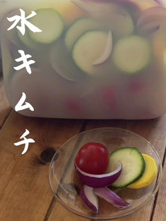 【北海道野菜かんたんとぎ汁水キムチ】-レシピのメイン写真