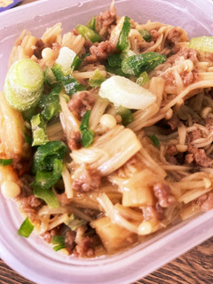 えのきのそぼろ丼-レシピのメイン写真