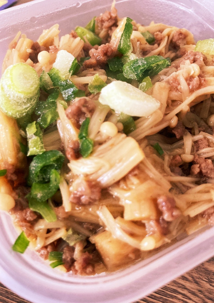 えのきのそぼろ丼-レシピのメイン写真