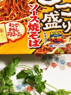 ごっつ盛り焼きそばのパクチーあえ-レシピのメイン写真