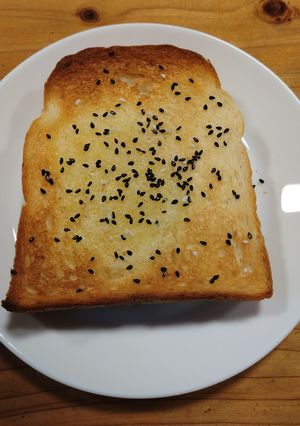 黒ゴマバタートースト-レシピのメイン写真