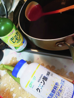 赤しそジュース-レシピのメイン写真