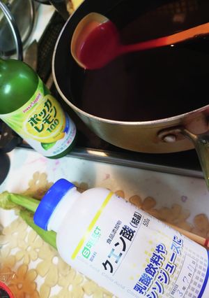 赤しそジュース-レシピのメイン写真