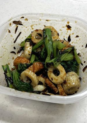 小松菜とちくわの海苔和え-レシピのメイン写真