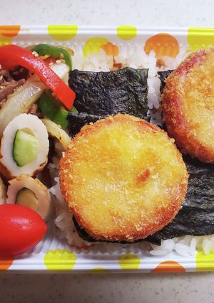 ★高校生息子のお弁当★47-レシピのメイン写真