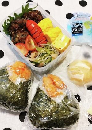 高１！男子弁当！大葉たっぷりつくね　48-レシピのメイン写真