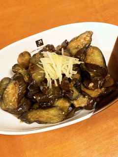 【常備菜】茄子の味噌和え-レシピのメイン写真