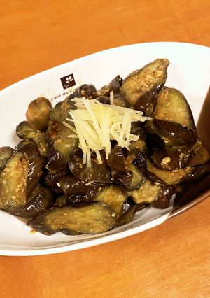 【常備菜】茄子の味噌和え-レシピのメイン写真