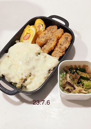 男子中学生のお弁当 188-レシピのメイン写真