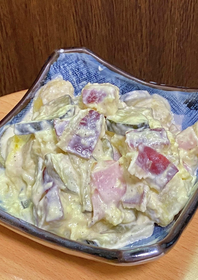 サツマイモとズッキーニのポテトサラダ-レシピのメイン写真