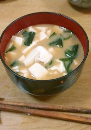 超ずぼら、レンジで5分のお味噌汁-レシピのメイン写真
