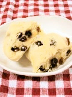 バナナ蒸しパン-レシピのメイン写真