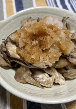 舞茸のおろしぽん酢焼き-レシピのメイン写真
