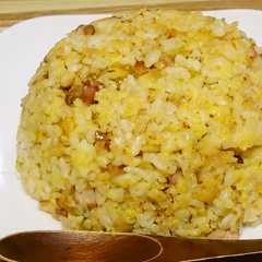 A picture of ☆男飯☆０３６　シンプル炒飯.