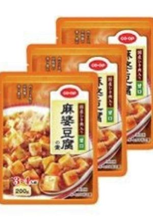 麻婆なすキャベツ炒め-レシピのメイン写真