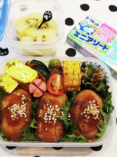 高1!男子弁当!肉巻きおにぎり 50-レシピのメイン写真