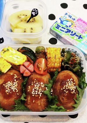 高１！男子弁当！肉巻きおにぎり　50-レシピのメイン写真