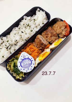 男子中学生のお弁当189-レシピのメイン写真