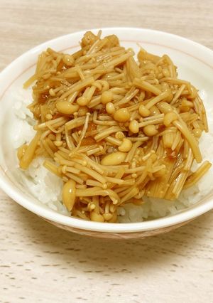 南高梅で梅なめたけ-レシピのメイン写真