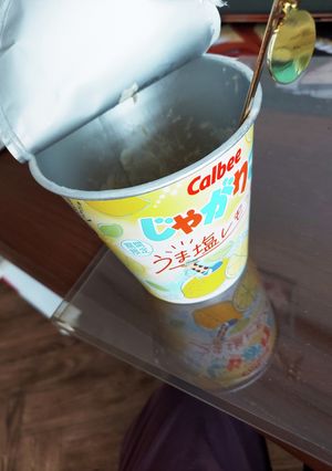 じゃがりこで！簡単ポテトサラダ-レシピのメイン写真