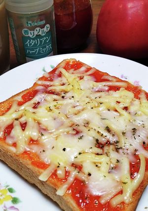 トマトジャムdeピザトースト-レシピのメイン写真