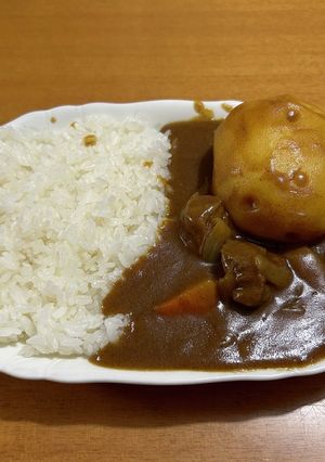 じゃがいも丸ごとカレーライス-レシピのメイン写真