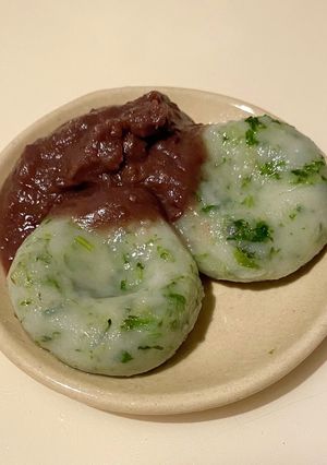 簡単!よもぎ餅-レシピのメイン写真