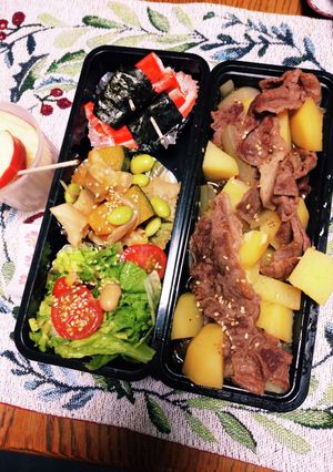 グリーンリーフとミニトマトとサラダ豆-レシピのメイン写真